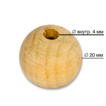 Бусины " Zlatka" дерево HBWS- 20 20 мм 25 шт св. дерево