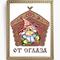 Рисунок на ткани для вышивки бисером КС-163 От сглаза